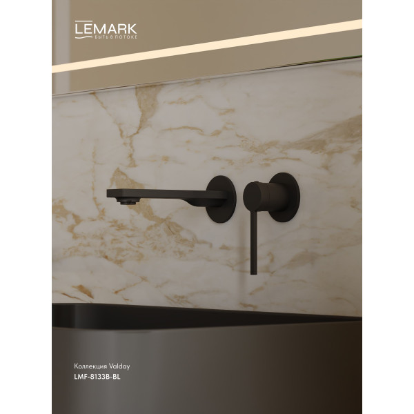 Смеситель для раковины Lemark Valday встраиваемый черный (LMF-8133B-BL)