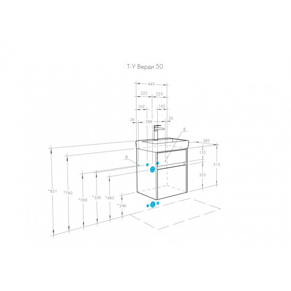 Тумба подвесная Aquaton Верди PRO 445x386x515 белый, ясень фабрик (1.A195.9.01V.DAV.0)