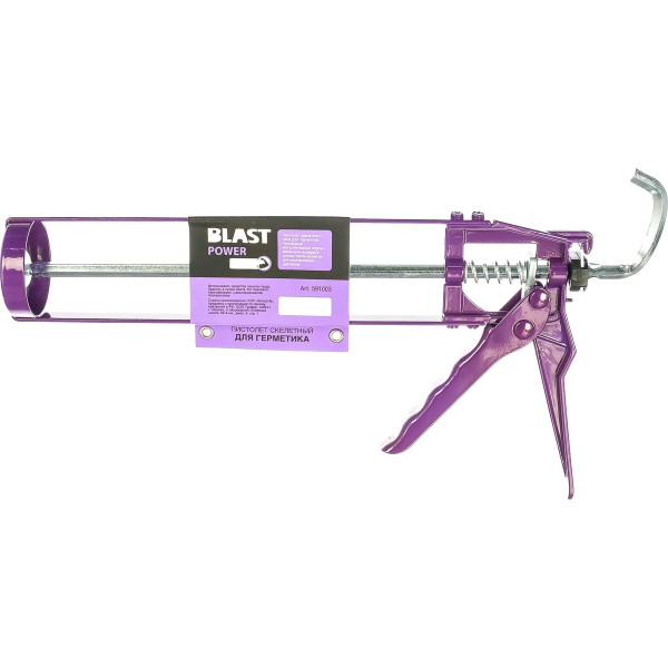 Пистолет для герметика скелетный усиленный Blast c противокапельной системой No-drop (6-и гранный шток) (591003)