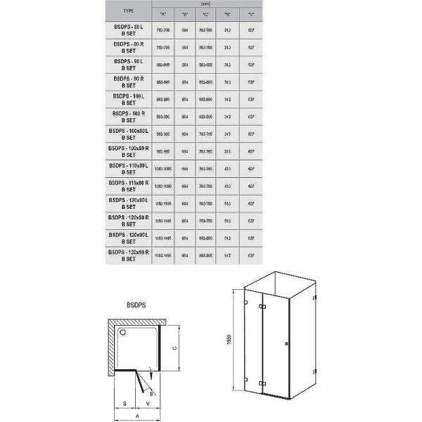 Душевой уголок Ravak Brilliant BSDPS-10/80 80x100x195 стекло прозрачное, профиль хром (0ULA4A0Z1)