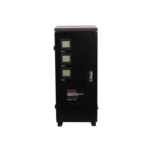 Стабилизатор напряжения трехфазный Ресанта АСН-15000/3 (63/4/5)