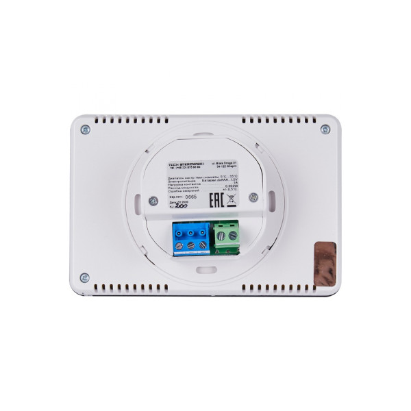 Терморегулятор Stout проводной комнатный двухпозиционный ST-293v3, белый (STE-0101-029331)