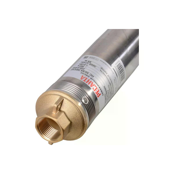 Насос скважинный Ресанта НС 50/85 (d.75 mm, кабель 50 м) (77/3/5) Насос скважинный Ресанта НС 50/85 (d.75 mm, кабель 50 м) (77/3/5)