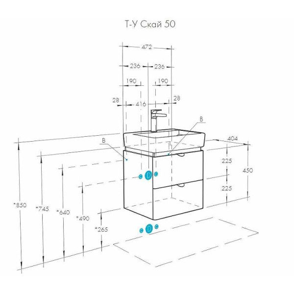 Тумба подвесная Aquaton Скай 50 белая (1A238001SY010)