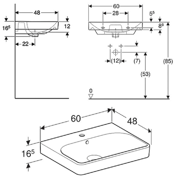 Раковина Geberit Smyle Square 60x48 (500.229.01.1)