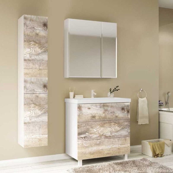 Тумба напольная Marka One Push 700*450*750 бетон (У69539)