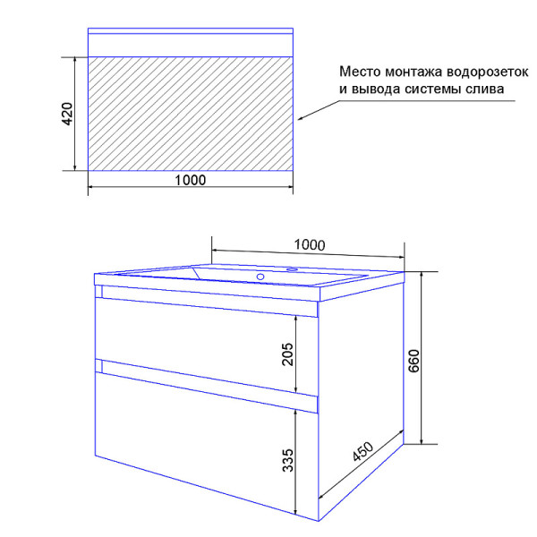 Тумба подвесная Azario с раковиной Velluto 100 с раковиной Слим 100 (CS00088604)