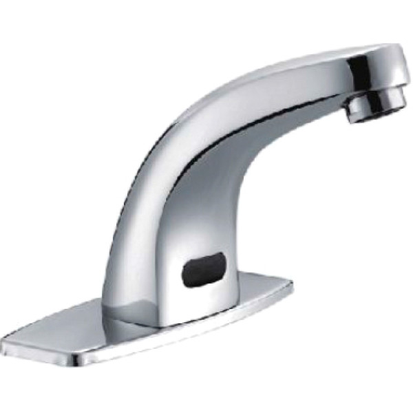 Смеситель для раковины Ledeme хром (L1055-13)