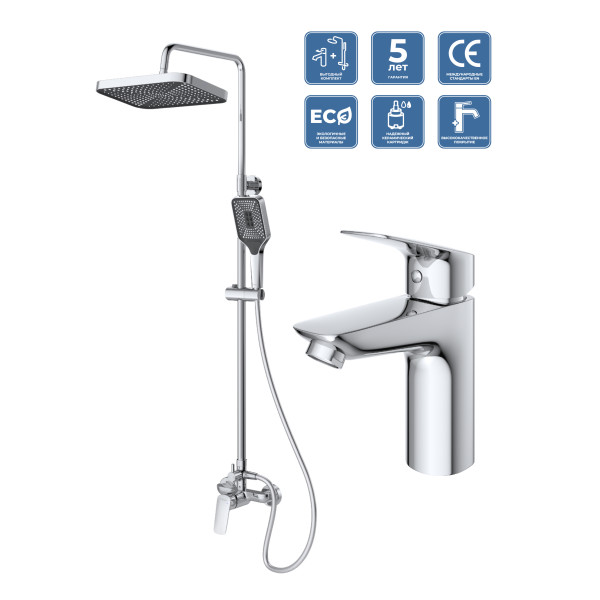 Комплект смесителей BelBagno DUE душевая стойка и смеситель для раковины хром (DUE-DOCM/LVM-CRM) Комплект смесителей BelBagno DUE душевая стойка и смеситель для раковины хром (DUE-DOCM/LVM-CRM)