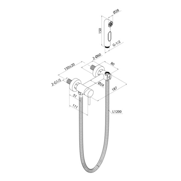 Смеситель с гигиеническим душем Milardo Tidy черный матовый (TIDBL15M08)