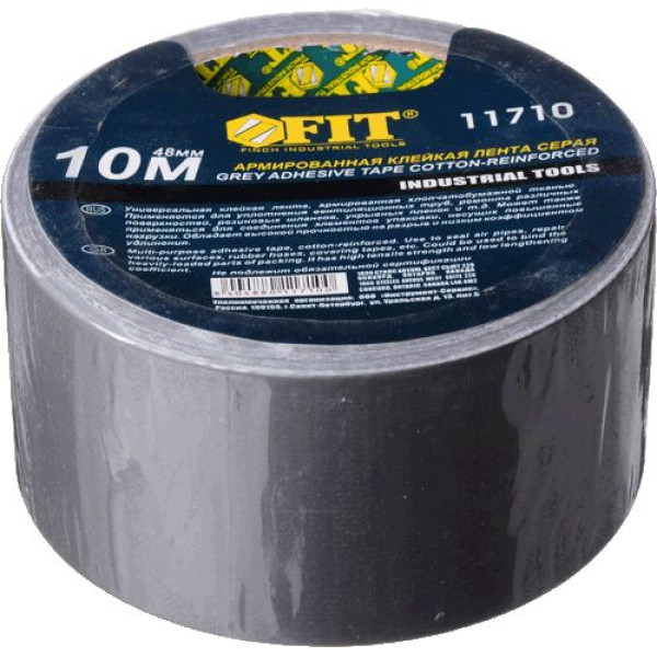 Лента универсальная армированная FIT 48 ммx10 м (11710)
