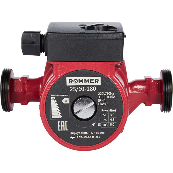 Насос циркуляционный ROMMER 25/60-180 Насос циркуляционный ROMMER 25/60-180