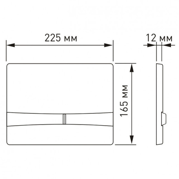 Клавиша смыва Berges Novum L4 F4 Soft Touch, белая (40054)