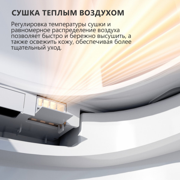 Унитаз-биде Abber Bequem 400x590x390 белый (AC1120S) Унитаз-биде Abber Bequem 400x590x390 белый (AC1120S)