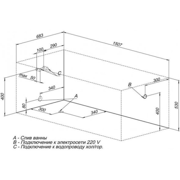 Ванна акриловая Aquanet Extra 150х70 белый глянец (208672)