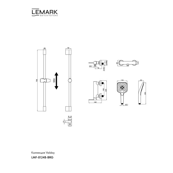 Смеситель для душа Lemark Valday с душевым комплектом золотой (LMF-8124B-BRG) Смеситель для душа Lemark Valday с душевым комплектом золотой (LMF-8124B-BRG)