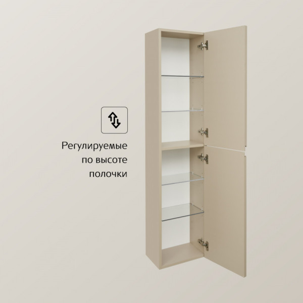 Пенал напольный Roca Oleta 350x257x1500 капучино (A857650515) Пенал напольный Roca Oleta 350x257x1500 капучино (A857650515)