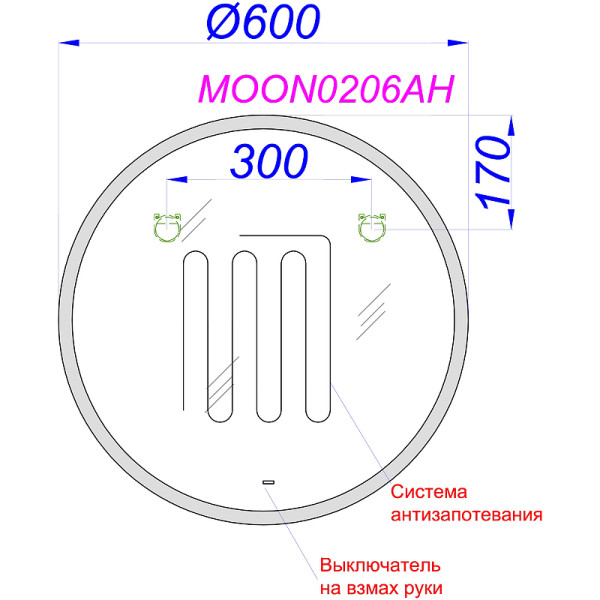 Зеркало Aqwella Moon 600x600x30 (MOON0206AH)