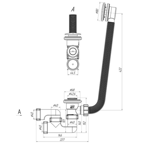 Сифон для ванны Cersanit Prime Black универсальный Click Clack (69155)