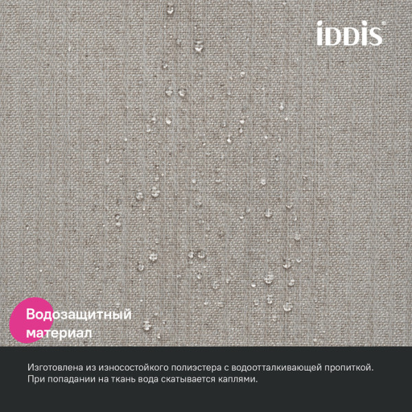 Шторка для ванн текстильная Iddis D?cor 180x200 бежевая (DL02P18i11)