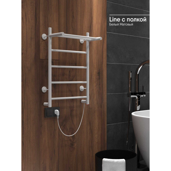 Полотенцесушитель электрический INDIGO LINE с полкой 525*600 белый матовый, с полочкой (LСLE60-50WMPR) Полотенцесушитель электрический INDIGO LINE с полкой 525*600 белый матовый, с полочкой (LСLE60-50WMPR)