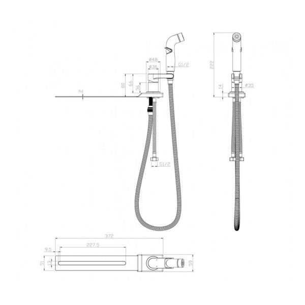 Смеситель для биде Lemark Solo с гигиеническим душем (LM7170CW)