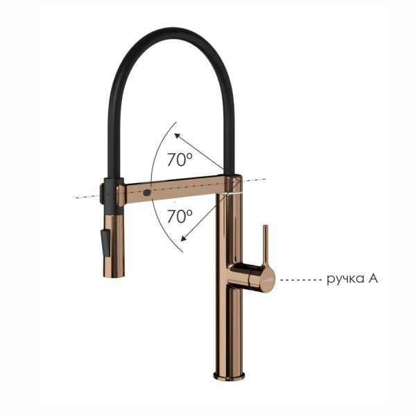 Смеситель для кухни WasserKRAFT с гибким изливом розовое золото (A8897)