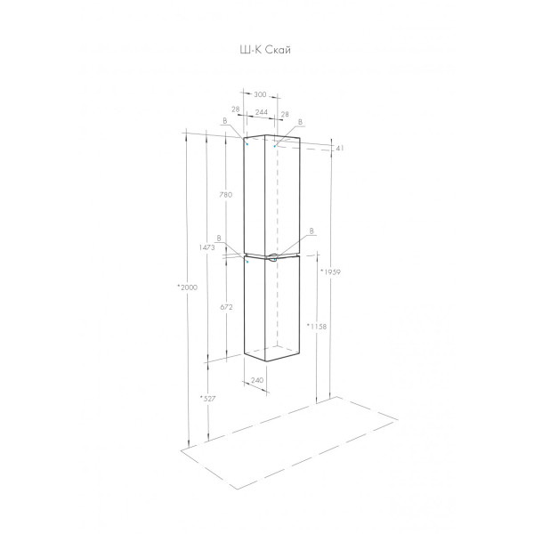 Пенал подвесной Aquaton Скай PRO 300x240x1473 L белый глянец (1.A238.6.03S.Y01.L) Пенал подвесной Aquaton Скай PRO 300x240x1473 L белый глянец (1.A238.6.03S.Y01.L)