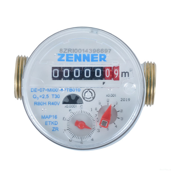 Счётчик для холодной воды "Zenner ETKD-N" 1/2" (без сгонов) (ETKD-N 15 110) Счётчик для холодной воды "Zenner ETKD-N" 1/2" (без сгонов) (ETKD-N 15 110)