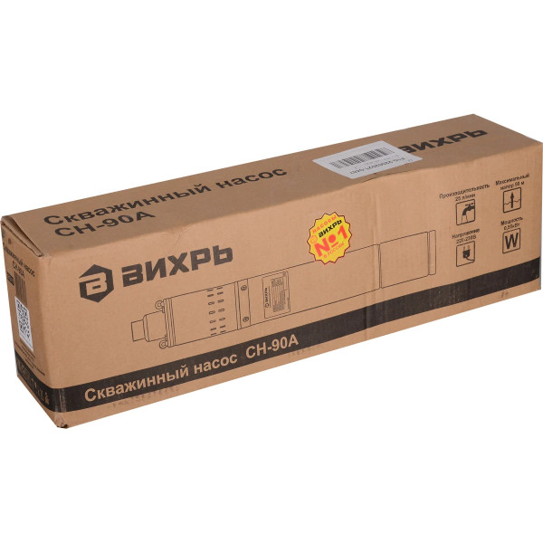 Насос скважинный Вихрь СН-90А 90 мм (кабель 20 м) (68/3/11) Насос скважинный Вихрь СН-90А 90 мм (кабель 20 м) (68/3/11)