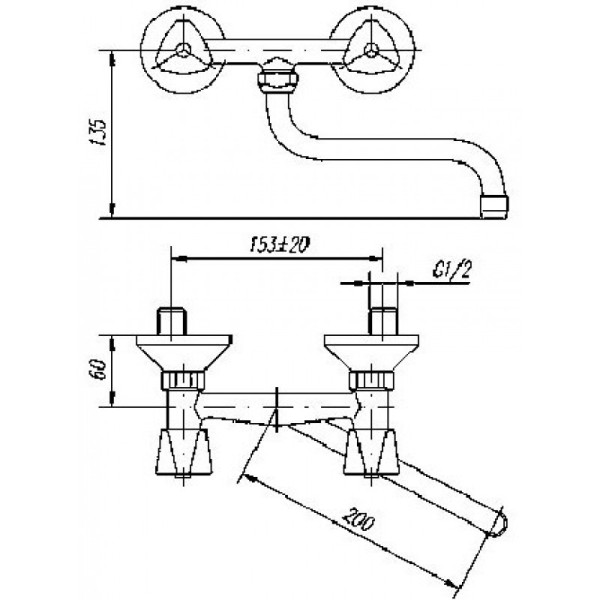 Смеситель для кухни Mofem PRIMULA (MILLENIUM) 301 PRIM CER (142-0001-32)