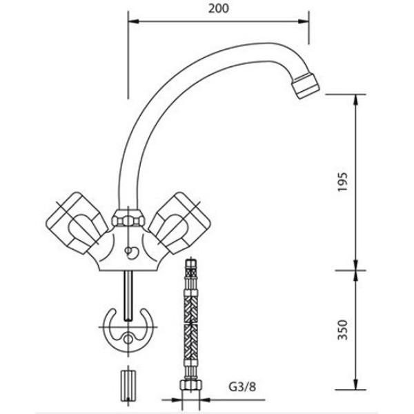 Смеситель для кухни Mofem PRIMULA (MILLENIUM) 105 PRIM (140-0002-26)