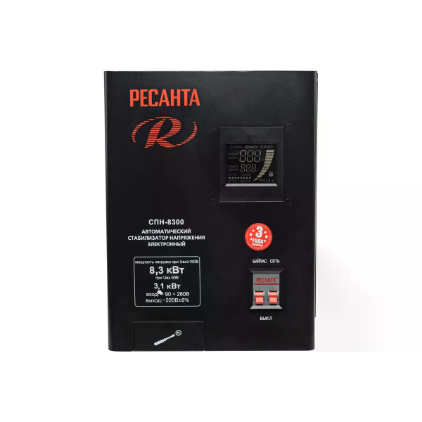 Стабилизатор напряжения Ресанта СПН-8300 (63/6/27)