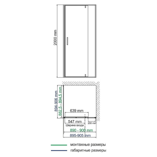 Душевая стенка WasserKRAFT Aisch 55P 90х200 стекло прозрачное, профиль золотой (55P03-RP90) Душевая стенка WasserKRAFT Aisch 55P 90х200 стекло прозрачное, профиль золотой (55P03-RP90)