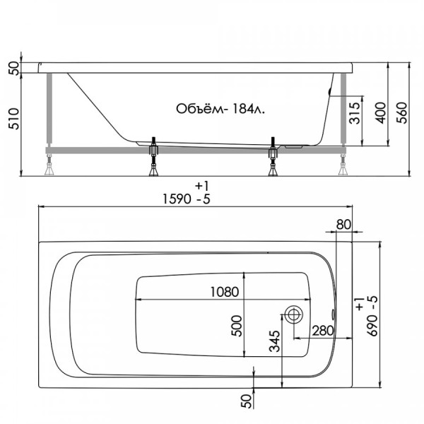 Ванна акриловая 1ACReal Gamma 160х69 белая (BBA-GA167X0-00U)