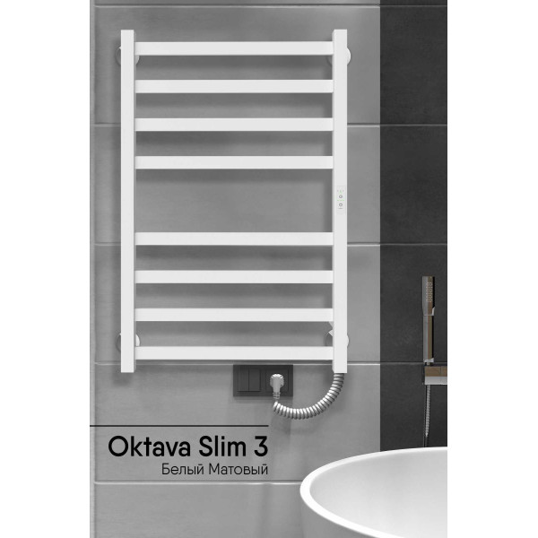 Полотенцесушитель электрический INDIGO Oktava Slim 3 530*800 белый матовый (LСLOKS3E80-50WMRt) Полотенцесушитель электрический INDIGO Oktava Slim 3 530*800 белый матовый (LСLOKS3E80-50WMRt)