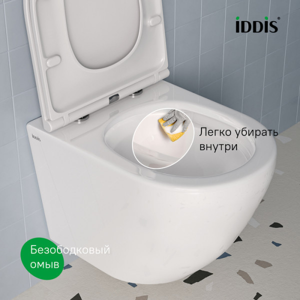 Унитаз подвесной Iddis Blanco Q безободковый с сиденьем soft-close белый (BLQNDSEI25)