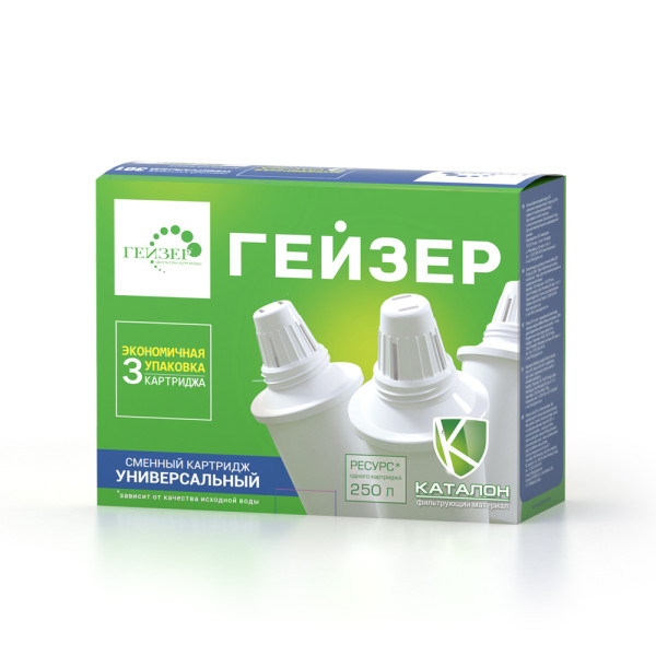 Комплект сменных картриджей к фильтру-кувшину 301 (3 шт.) (50005) Комплект сменных картриджей к фильтру-кувшину 301 (3 шт.) (50005)