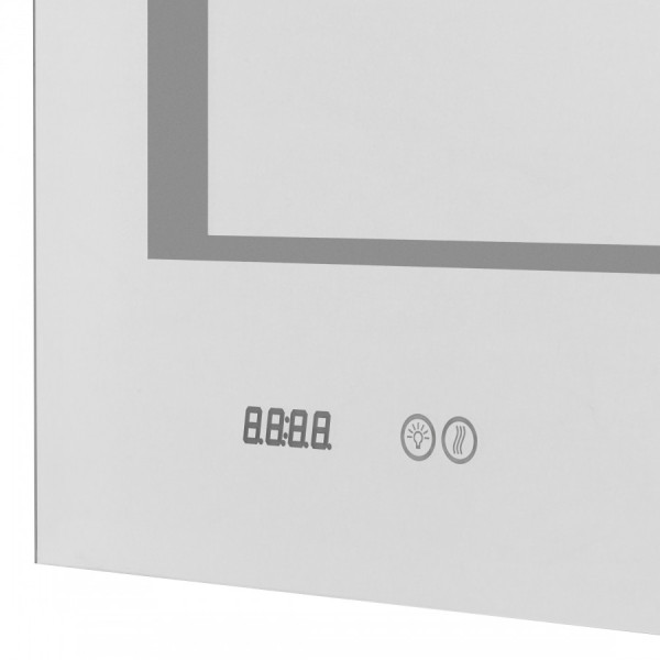 Зеркало Aquaton Сакура 1194x29x1100 серебристый (1.A220.0.02S.KW8.0)