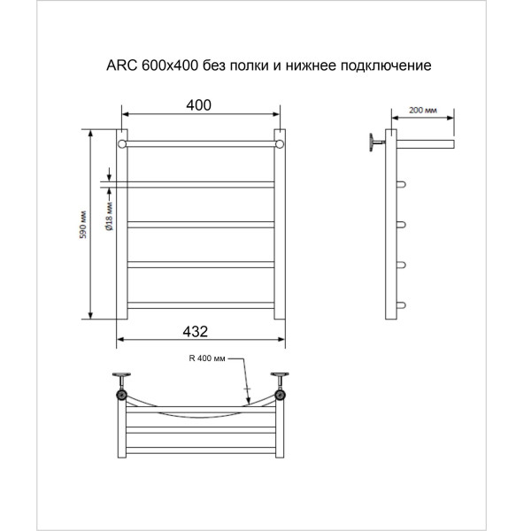 Полотенцесушитель водяной Indigo Arc 432x600 1/2" с полочкой (LASHW60-40P)