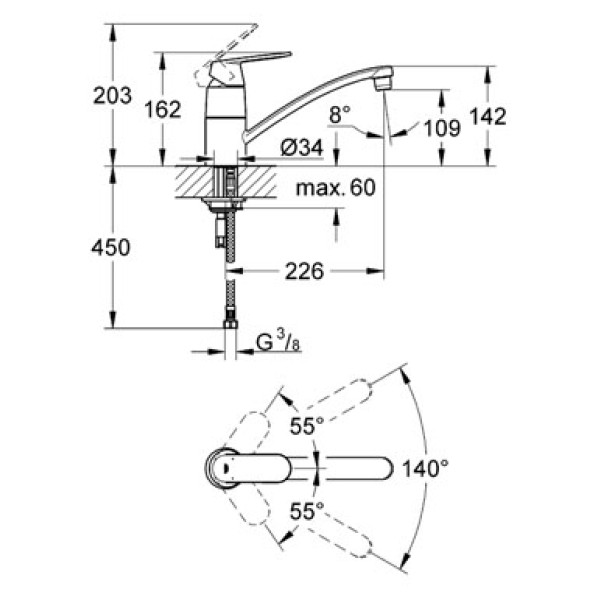 Смеситель для кухни Grohe Eurosmart Cosmopolitan (32842000)