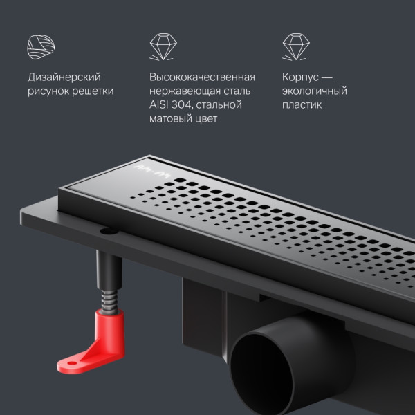 Душевой лоток AM.PM PrimeFlow линейный универс затвор Cut Gradient 40 см черн мат (W02SC-P11-040-01BM) Душевой лоток AM.PM PrimeFlow линейный универс затвор Cut Gradient 40 см черн мат (W02SC-P11-040-01BM)