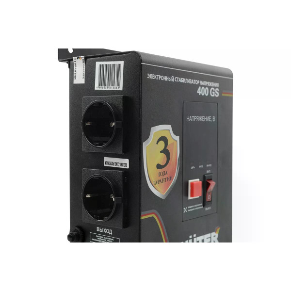 Стабилизатор напряжения Ресанта HUTER 400GS (63/6/12)