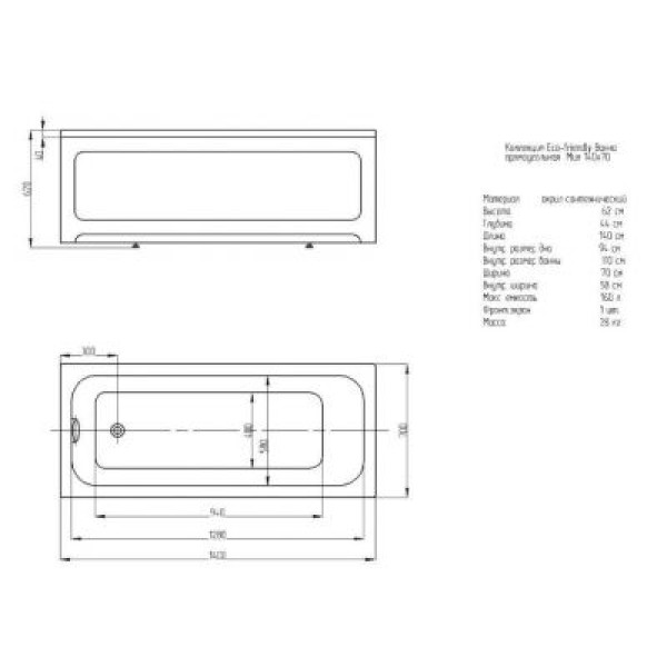Ванна акриловая Акватек Мия 140*70 Ванна акриловая Акватек Мия 140*70