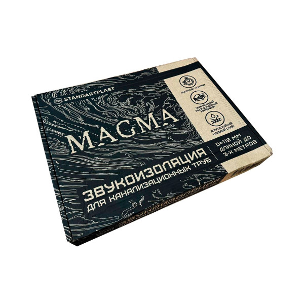 Звукоизоляция для канализационных труб D=110 Magma (комплект на 3м) Звукоизоляция для канализационных труб D=110 Magma (комплект на 3м)