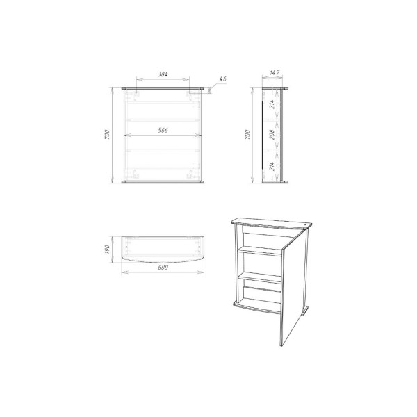 Шкаф зеркальный Домино Айсберг Милана 60 (DA1064HZ) Шкаф зеркальный Домино Айсберг Милана 60 (DA1064HZ)