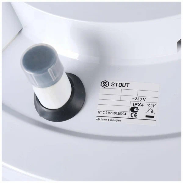 Бойлер косвенного нагрева Stout 200 л (комбинированный) напольный 1 ТО 32 кВт, ТЭН 3 кВт (SWH-1110-050200) Бойлер косвенного нагрева Stout 200 л (комбинированный) напольный 1 ТО 32 кВт, ТЭН 3 кВт (SWH-1110-050200)