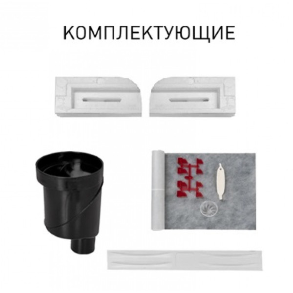 Желоб Berges водосток напольный B1 Keramik 800 нержавеющая сталь, решетка бронза, S-сифон D50/110 вертикальный (094019) Желоб Berges водосток напольный B1 Keramik 800 нержавеющая сталь, решетка бронза, S-сифон D50/110 вертикальный (094019)