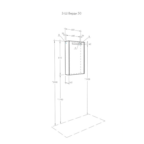 Шкаф зеркальный Aquaton Верди 50 Белый/Ясень фабрик (1A195802VDAV0)