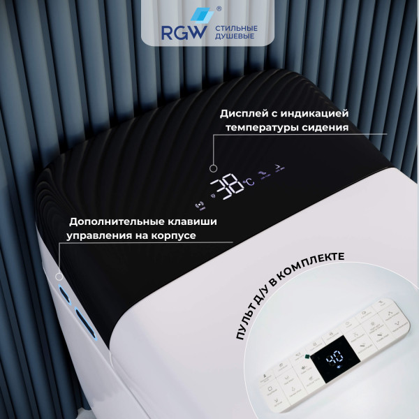 Унитаз напольный RGW SW-31 белый (63420131-01)